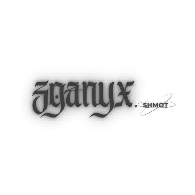 Zganyxx.Shmot