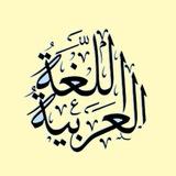 📚نتقــ☕️ــهوة بالضـــ♥️ـــاد📚