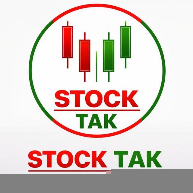 Stock Tak