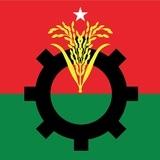 Bangladesh Nationalist Party-BNP