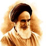 امام خمینی