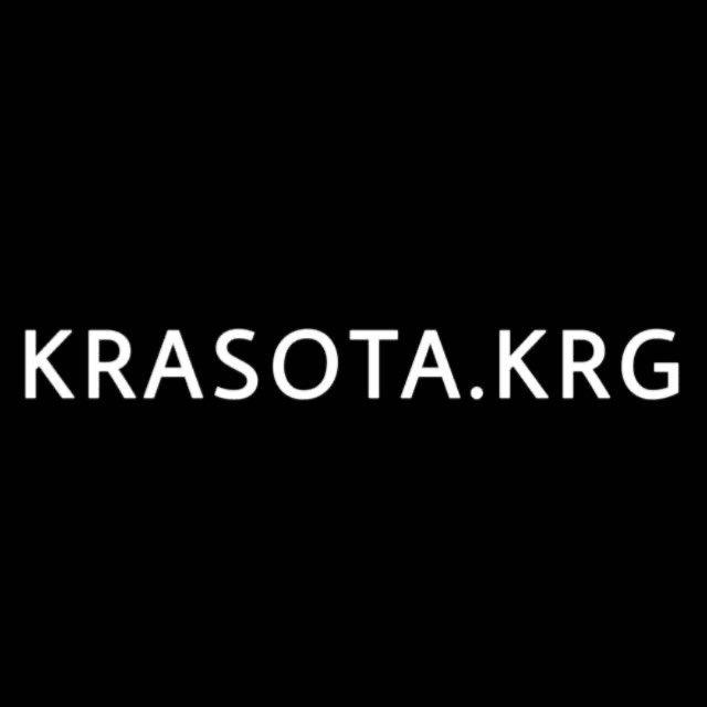 Krasota.KRG | В наличии.