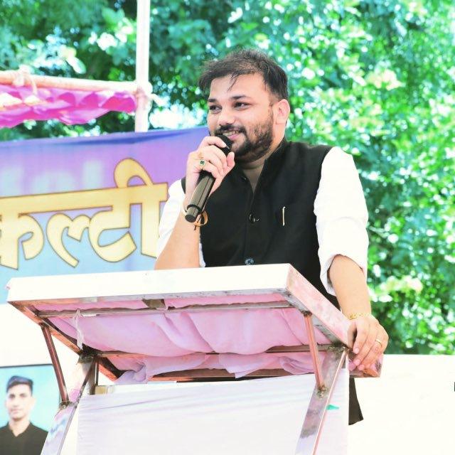 Sanjay Sir Computer