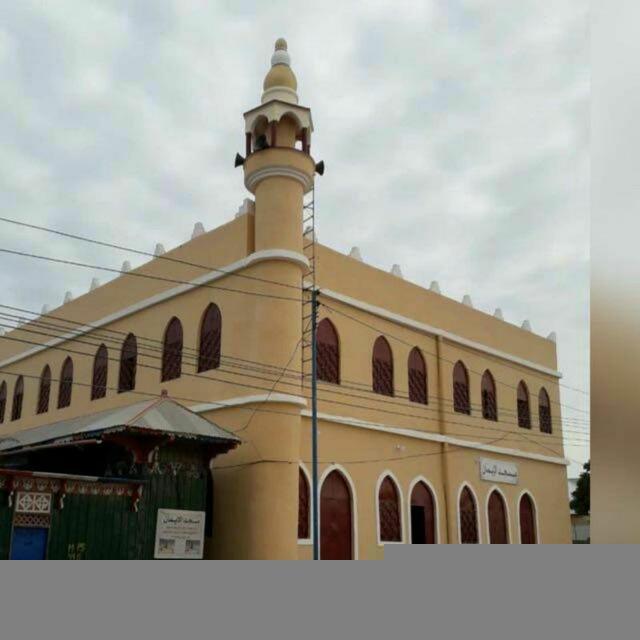 مسجد الإيمان السلفي