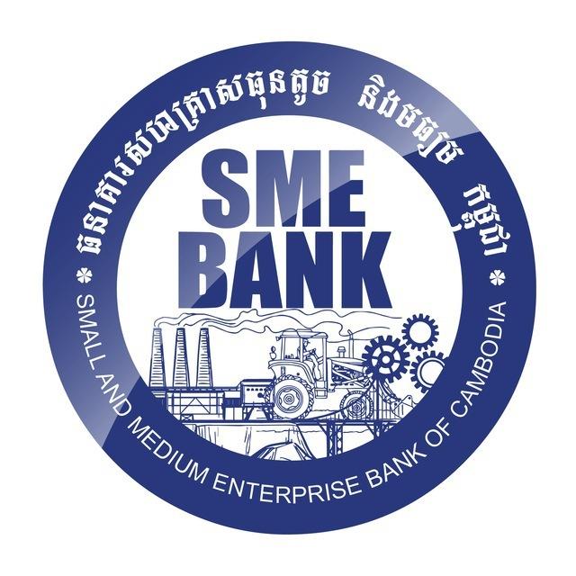 SME Bank of Cambodia