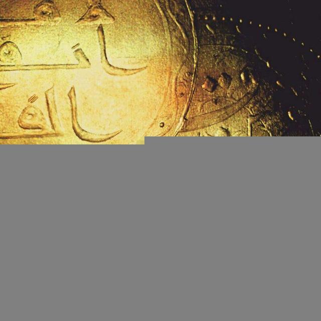 محسن عبادی Mohsen Ebadi