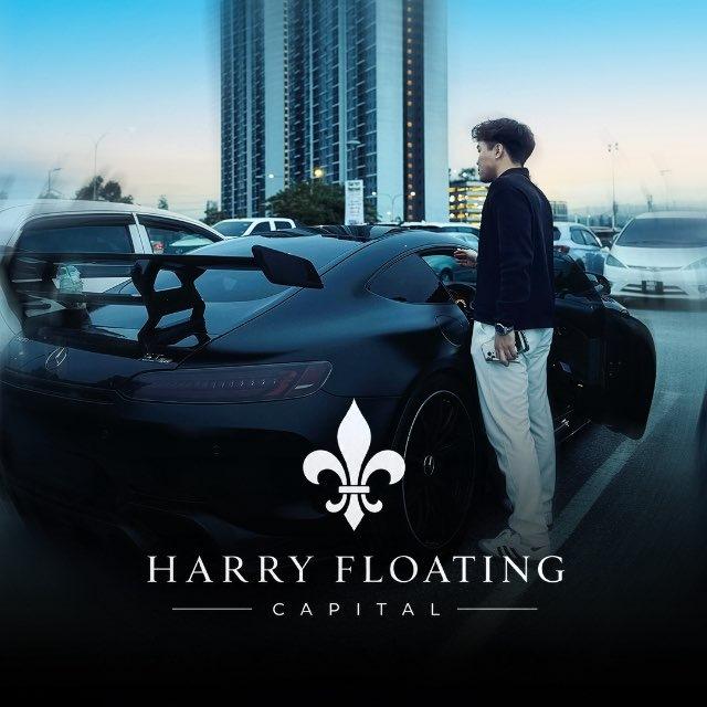 HARRY FLOATING