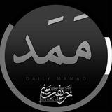مَمَد
