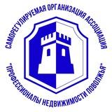 ПрофиРиэлт Саратов