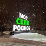 ищу тебя верхнеяркеево