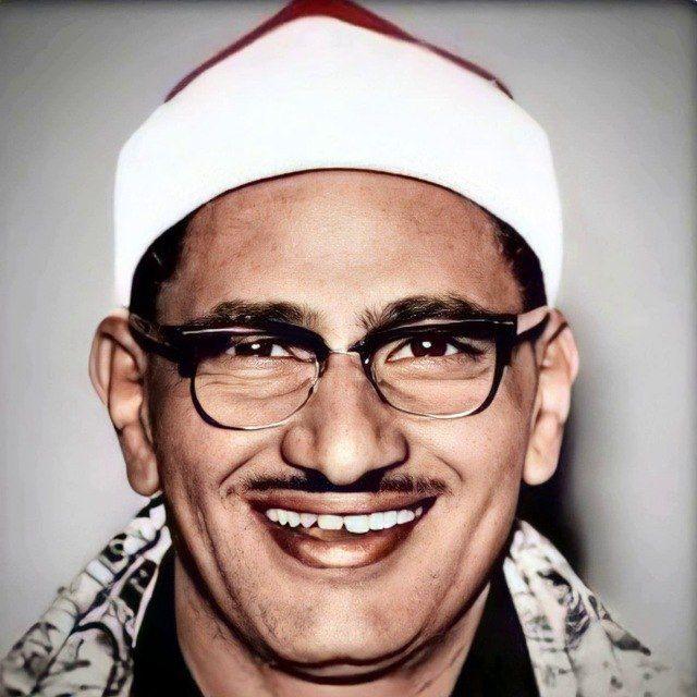 الشيخ المنشاوي