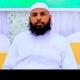 🍀القناة الرسمية لفضيلة الشيخ محمد يوسف أبو أسامة 🌳