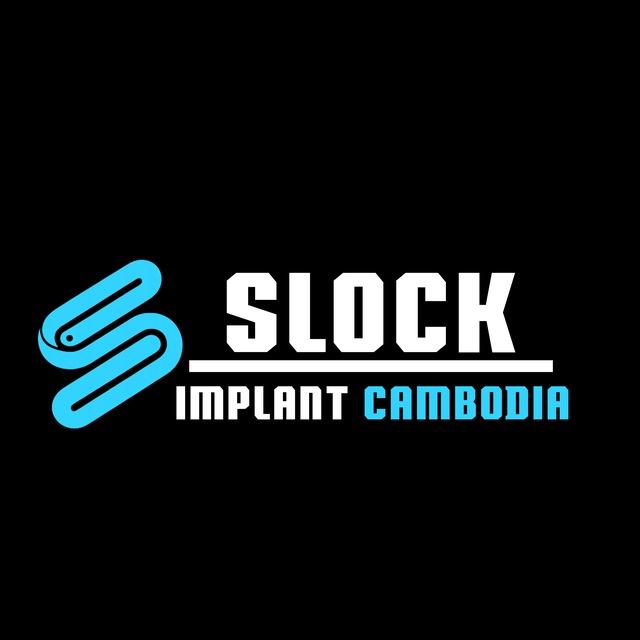 S.LOCK-IMPLANT CAMBODIA