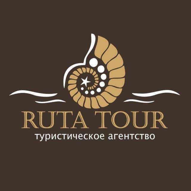 Ruta Tour