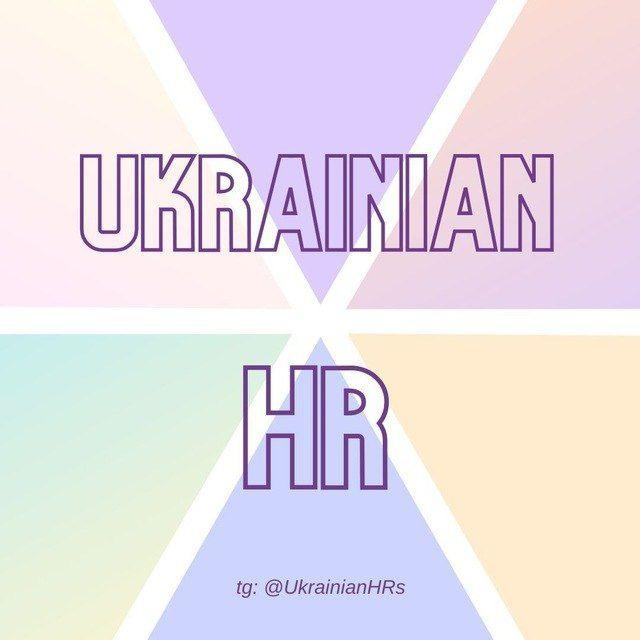 Ukrainian HR