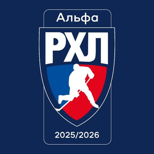 РХЛ Пермь
