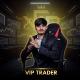 VIP trader Marathi ( Bhosari Pune )