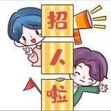 海外技术远程/驻场/招聘群