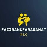 آموزش برق و plc