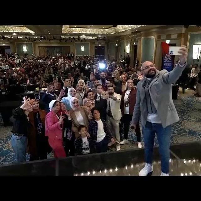 الفوركس العربي