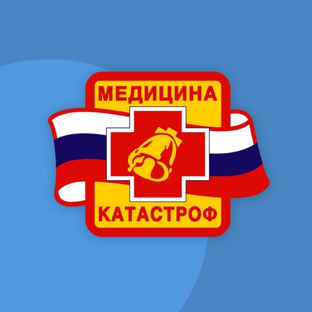 ФЦМК Минздрава России