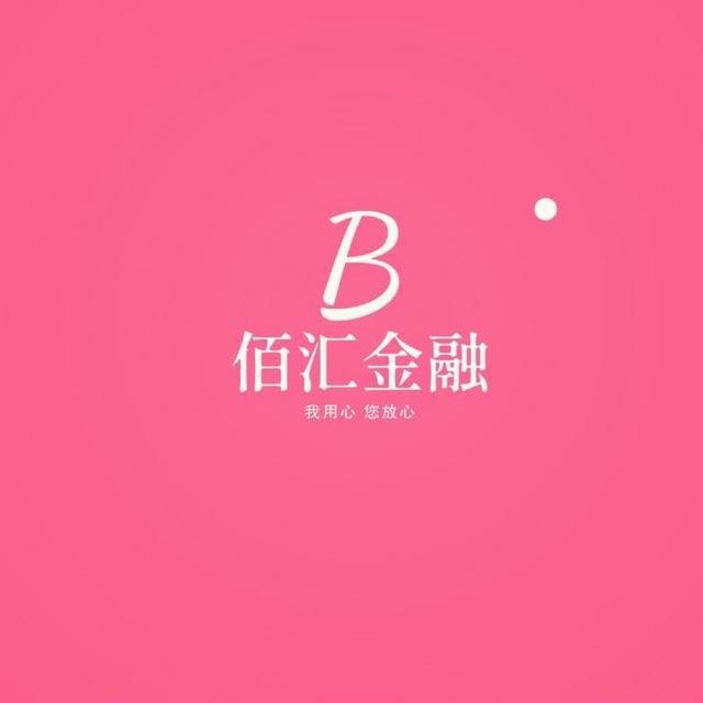 佰汇支付 美金 越南盾 USDT汇兑
