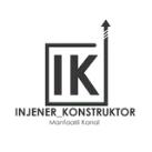 Инженер Конструктор