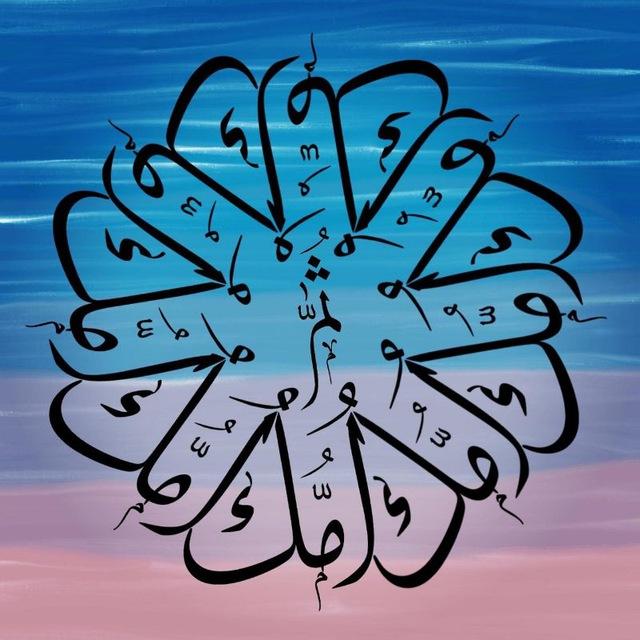 ✶ ...... لأمي ..... ✶