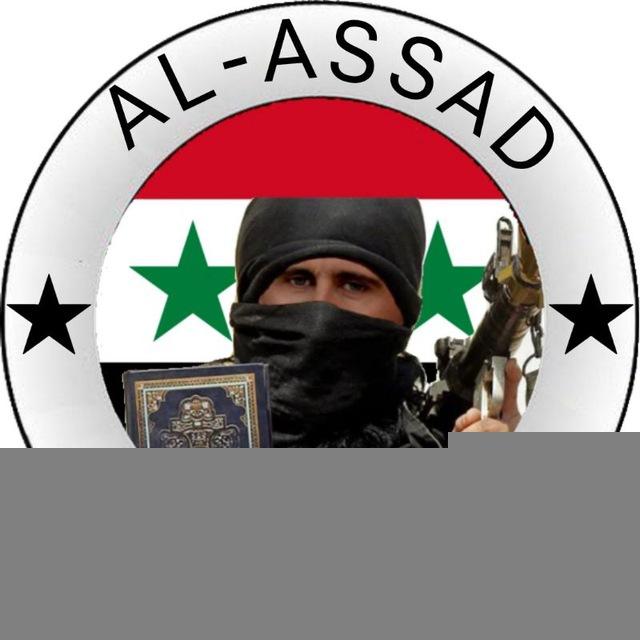 Al-Assad Warship🚢🔱