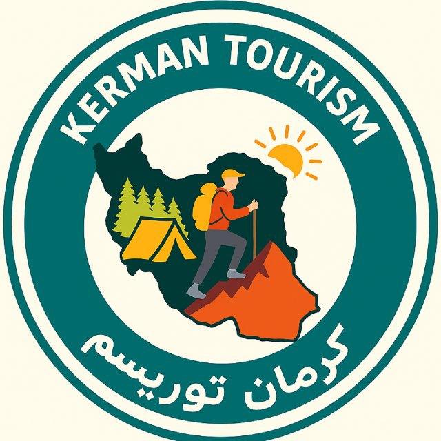 Kerman_tourism