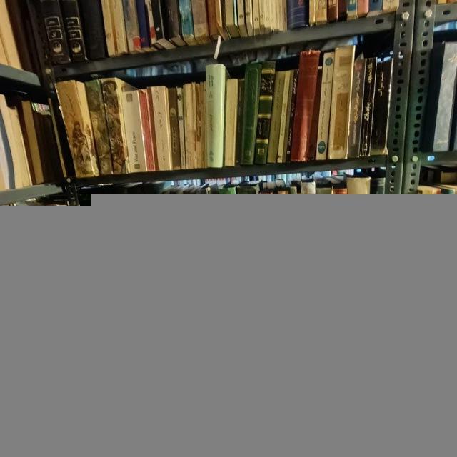 فروش کتابخانه شخصی