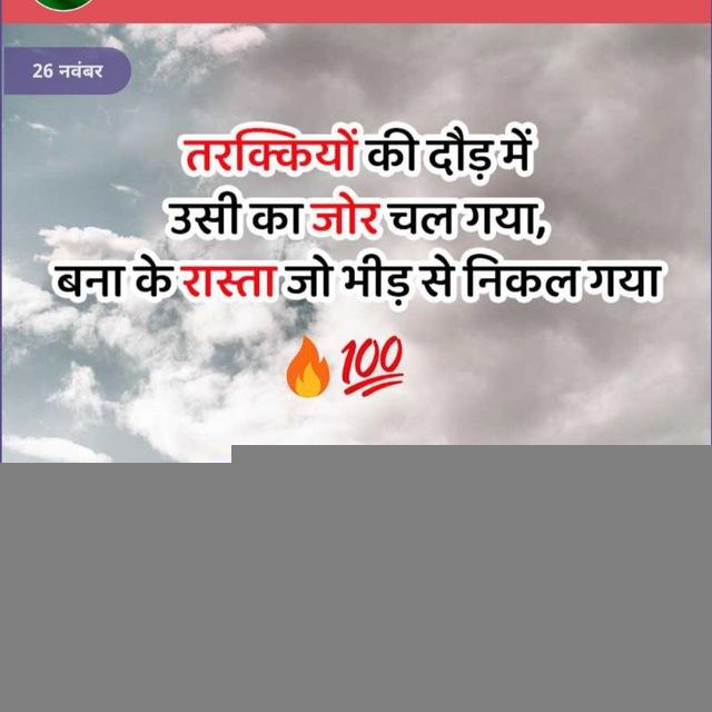 BIG CHANCE 💪👍🗝️