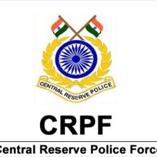 Crpf Constable Tradesman Technical