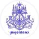 ក្រសួងផែនការ Ministry of Planning