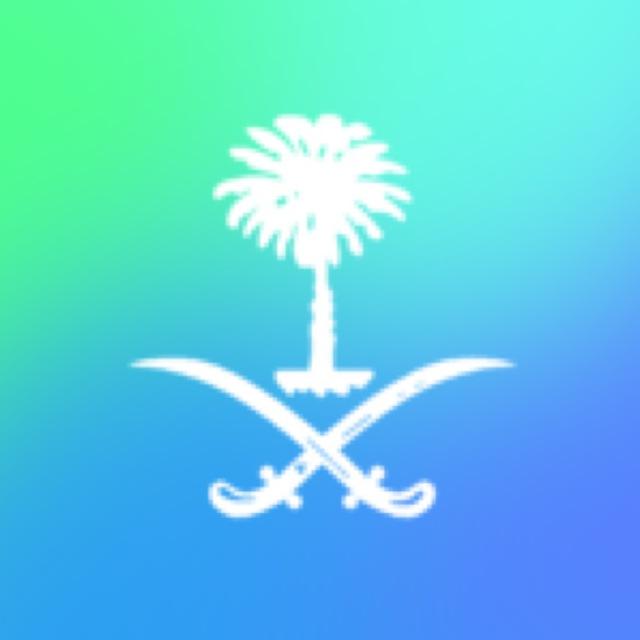 Emojis | mohammed,