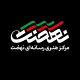 نهضت مدیا
