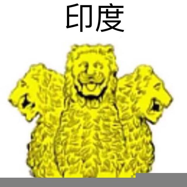 印度数据库-黑客渗透✳️