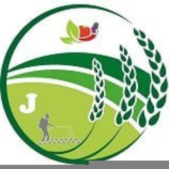 GETPASS AGRICULTURAL IMPORTER AND DISTRIBUTOR