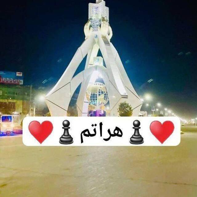 ♧ کلبه ♧ رفیقانه ♧⛺️
