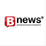Barekov News - BNews