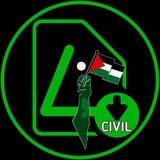 Books 4CIVIL