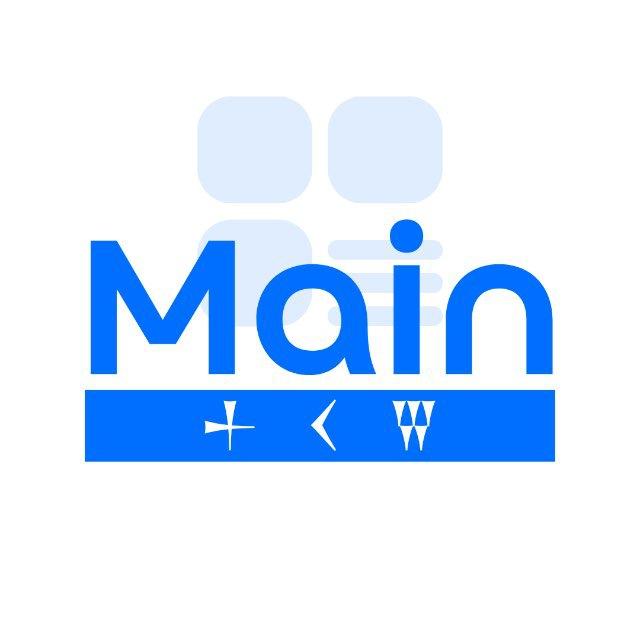 NUCOM 35 𒈦𒌋𒐊 | MAIN