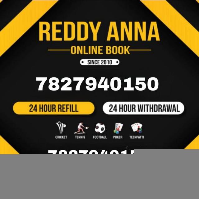 Readdy Anna book (since 2010)