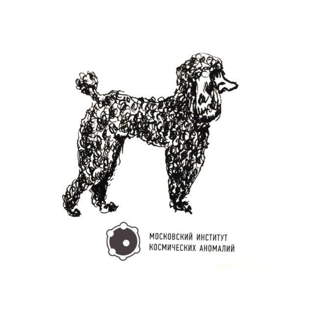 МИКА | Митя Нестеров