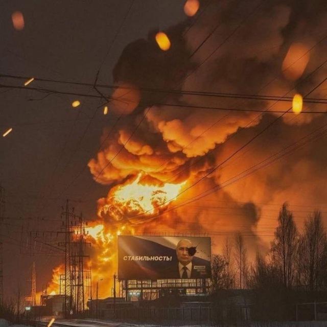 ⚓️🦉 Проспект Миру 🇺🇦