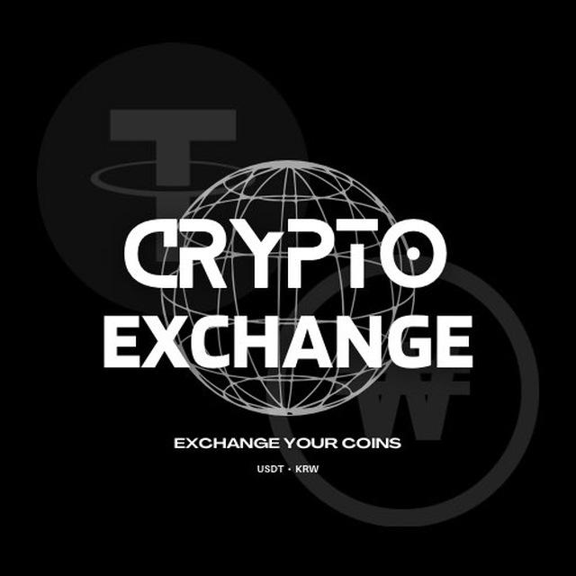 CRYPTO EXCHANGE