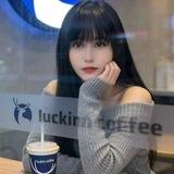娜娜