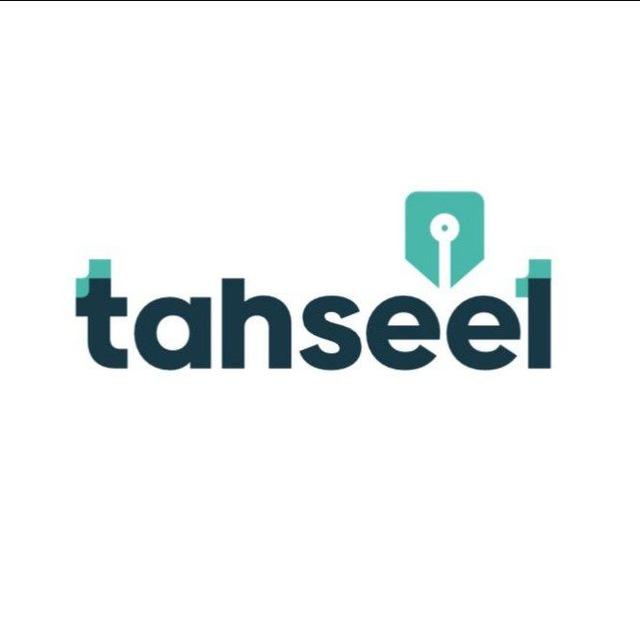 Tahseel Sahabat Ilmu