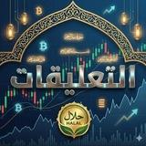 آراء حول العمل مع زينب🤍