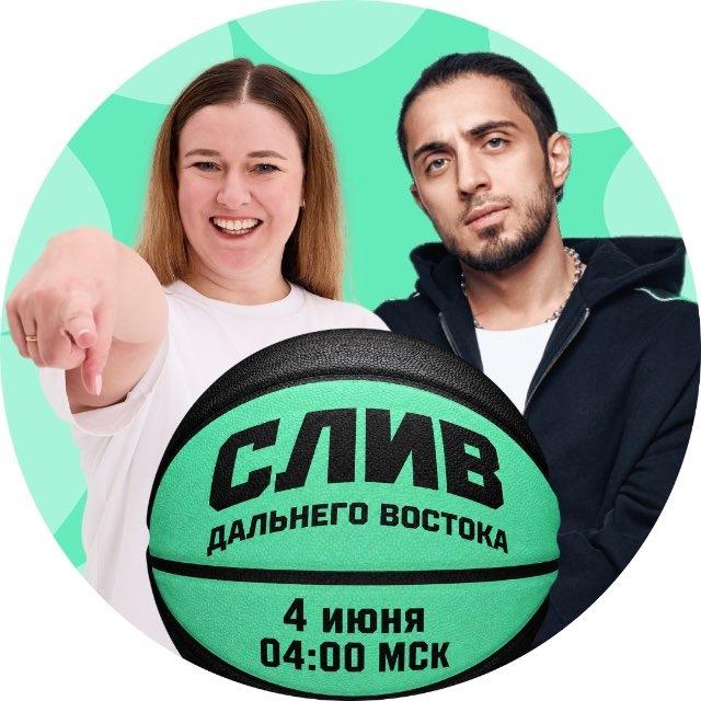 Аня Солдаева | Русский язык ЕГЭ | insperia